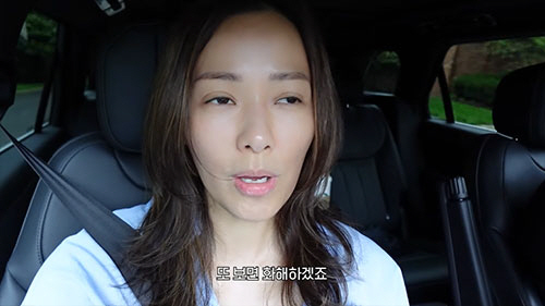 손태영 "권상우♥와 부부싸움, 며칠 째 대화無…말이 안 통해"('뉴저지 …