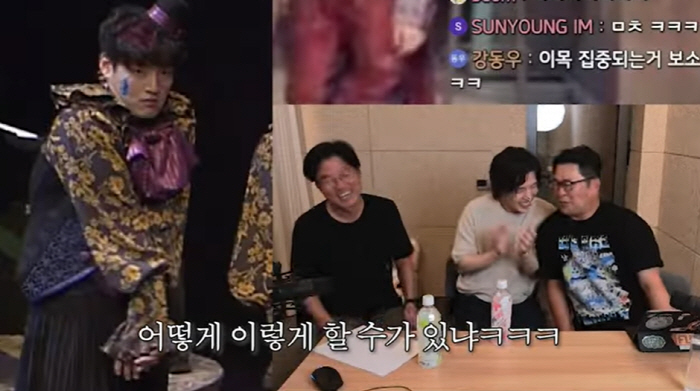 강하늘, 아이유 팔짱 사건 해명 "이건 똘끼..아이유 내민 팔 못봤다"(…
