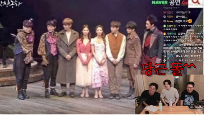 강하늘, 아이유 팔짱 사건 해명 "이건 똘끼..아이유 내민 팔 못봤다"(…