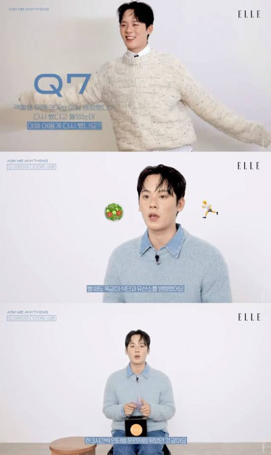 '무빙' 이정하 "조인성 vs 한효주 더 좋은 사람? 조인성" 난감 질문…