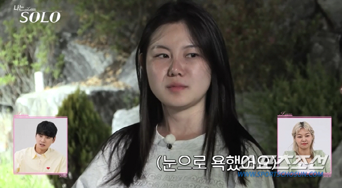 '압구정 목격담' 영자♥상철, 방송서는 극대노? 영자, "아니라니까요" …