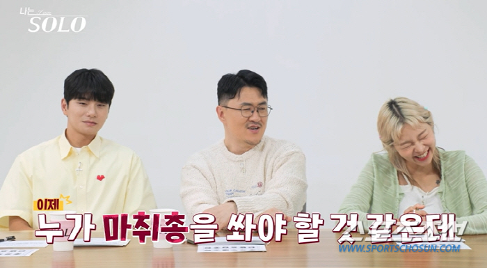 '압구정 목격담' 영자♥상철, 방송서는 극대노? 영자, "아니라니까요" …