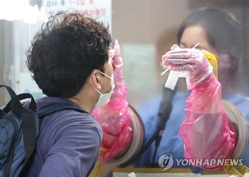 [연합뉴스 자료사진]