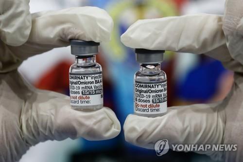 [EPA=연합뉴스]