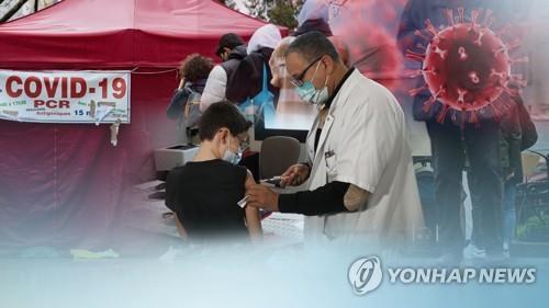 [연합뉴스 TV 제공]