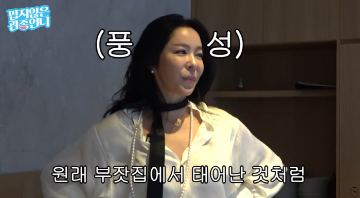 이혜영 "전 남편 이상민 생각하면 가슴 아파..행복한 가정 꾸렸으면 좋겠…
