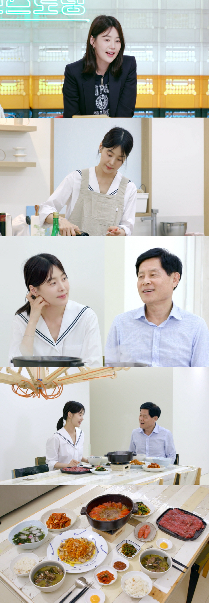 한지혜父, '검사' 사위에 ♥사랑 듬뿍 "처음부터 마음에 쏙 들어" ('…