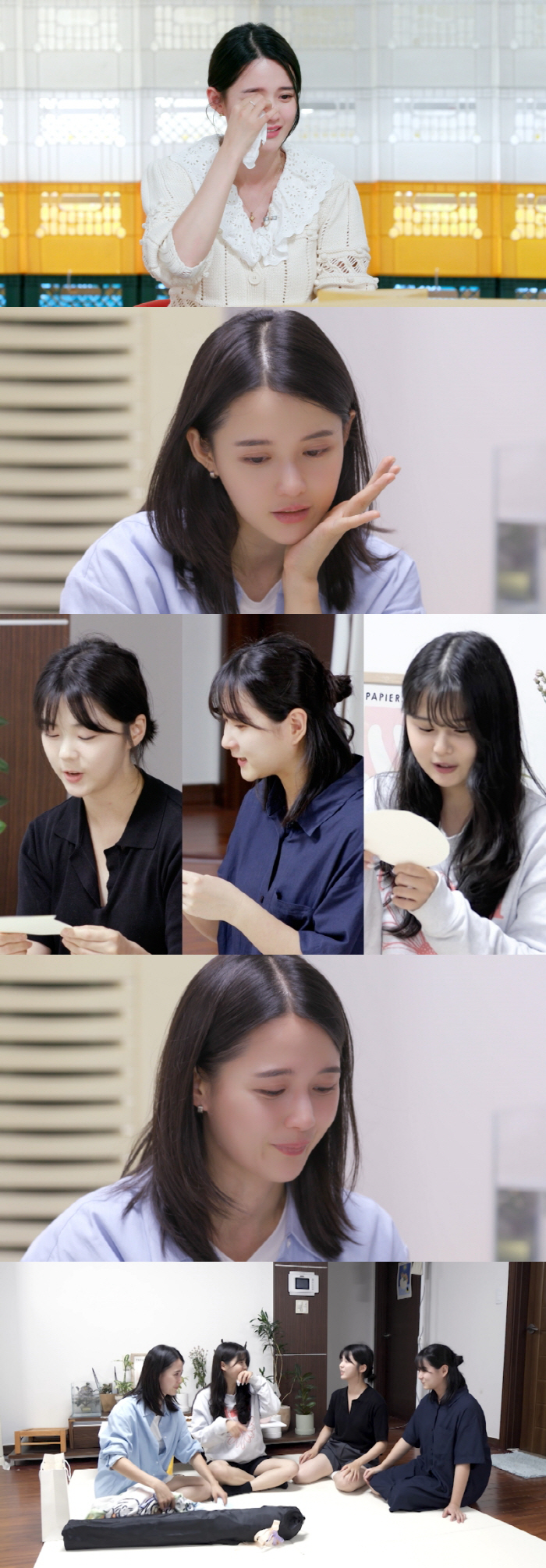 '13남매 장녀' 남보라, 동생들 선물에 눈물 "언니 무리하지마" ('편…