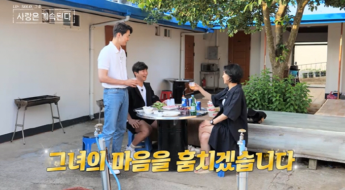 11기 영철, 13기 현숙에 "너 예뻐" 불도저 직진…9기 영식 '시무룩…
