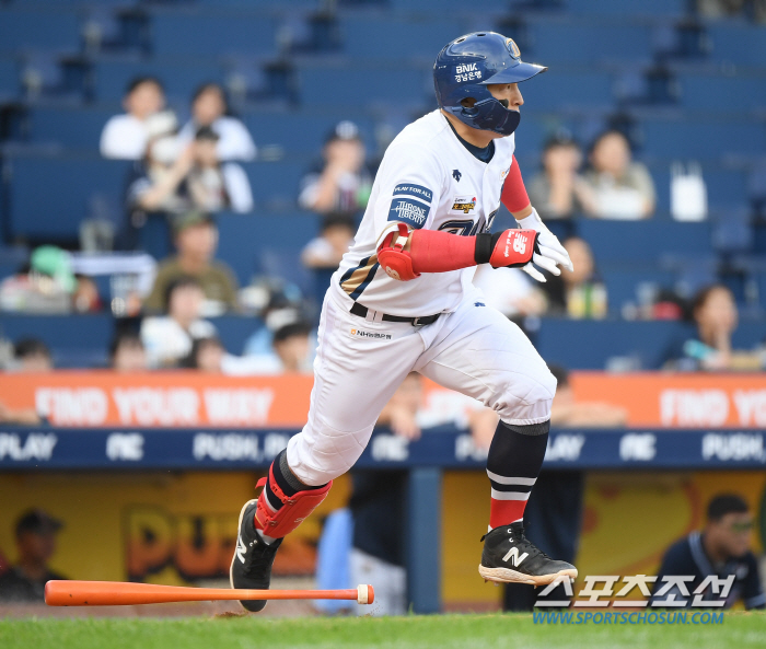 멈춰버린 시간, 발 묶인 홈런왕의 초조함....MVP 무혈입성, 손아섭,…