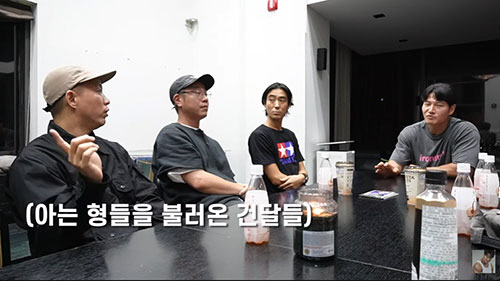 김종국, 터보시절 압구정서 건달과 시비.."꽁초 던지고 난리 났었다"(짐…