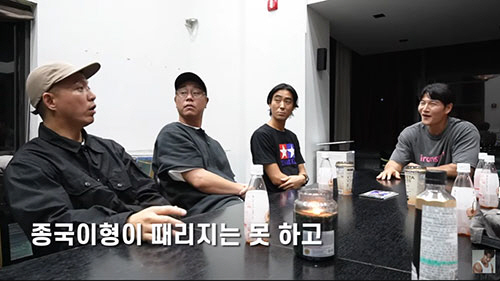 김종국, 터보시절 압구정서 건달과 시비.."꽁초 던지고 난리 났었다"(짐…