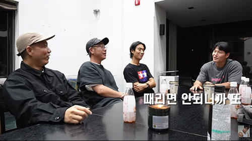 김종국, 터보시절 압구정서 건달과 시비.."꽁초 던지고 난리 났었다"(짐…