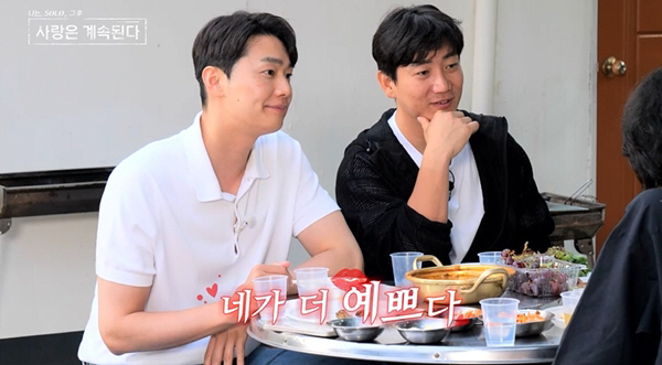 [SC리뷰]영철, 영식 앞에서 선전포고…현숙에 플러팅 작렬('나솔사계')