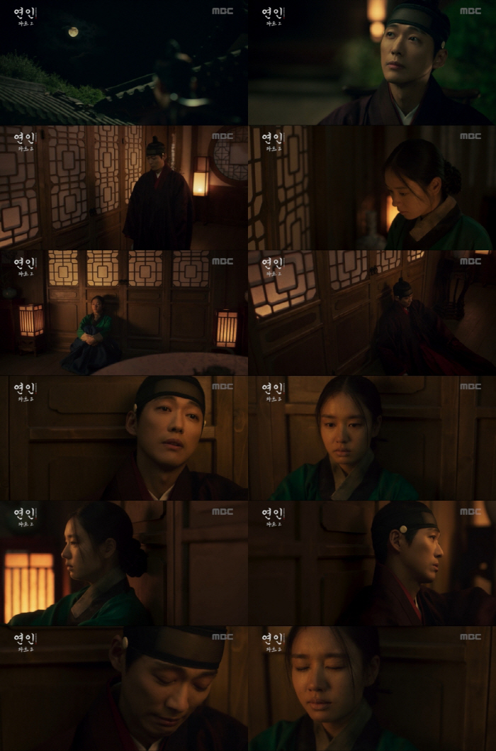 안은진, 무슨 일 있었기에…초췌하게 남궁민과 재회('연인' 파트2)