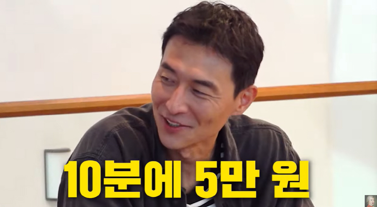 김인석, 기러기 아빠 생활 고백 "청소하다가 아이들 흔적에 울어" ('찐…