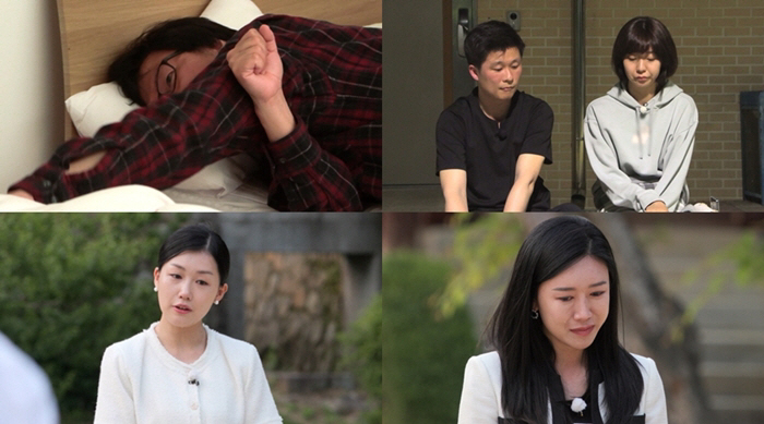 "외롭지 않았으면" 영숙, 상철 '로맨스 가스라이팅' 속 눈물의 최종 선…