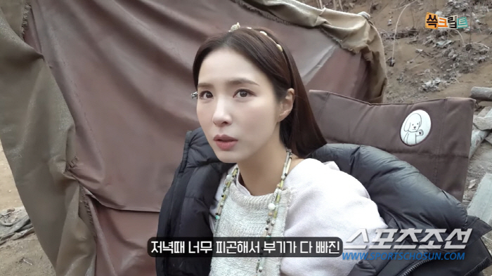 "(얼굴) 부기와의 싸움" 신세경, 비결은 낮잠…"생기 있고 온화해 보인…