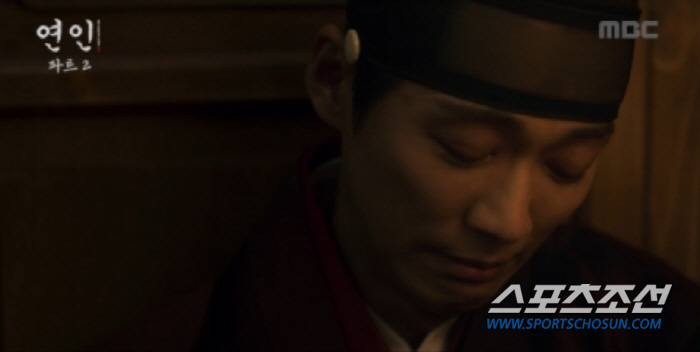 [SC이슈]'연인', 女주인공 교체설 의식했나? '파트2' 선공개 영상서…