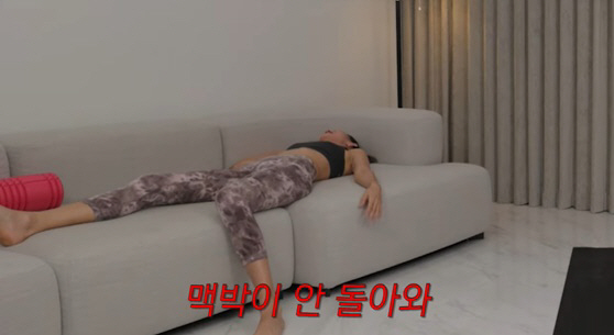 한혜진, 운동하고 실신 "맥박이 안 돌아온다" 인간적인 모습 '폭소' (…