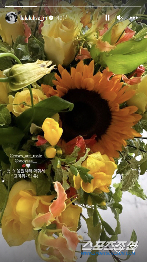 제니는 어디에? 리사의 '19금 카바레쇼'서 뭉친 '블랙핑크'…파리  체…