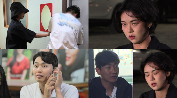'나솔'도 파국인데..'나솔사계' 만취남 9기 영식vs극대노녀 13기 현…