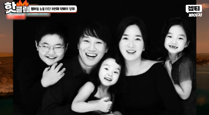 "아파서 미안..자기 없었다면 어찌 살았을까" 차태현 오열한 아픈 ♥아내…