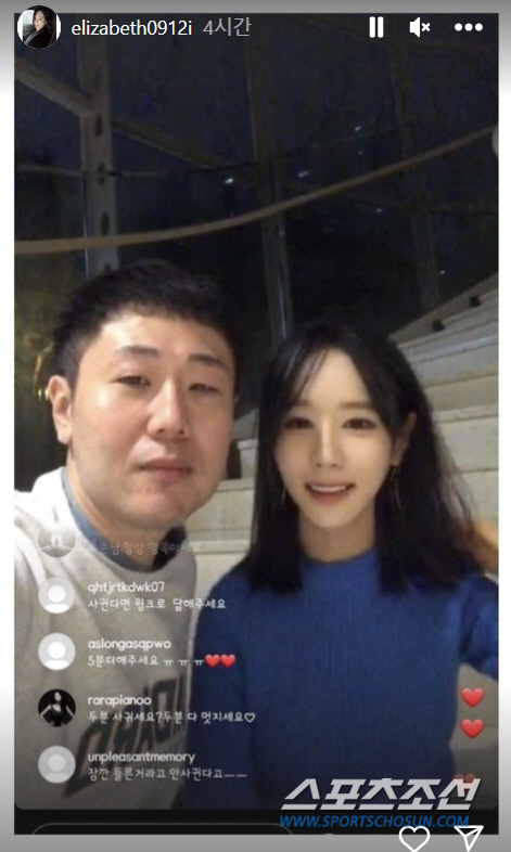 '나는 솔로' 16기, 시청자와 '밀땅' 中? 영숙·옥손·광수까지 SNS…