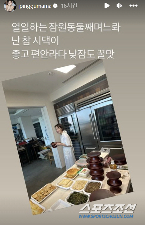 '하주버지' 하정우, 황보라에 추석 선물로 골드바를…"열일하는 잠원동 둘…