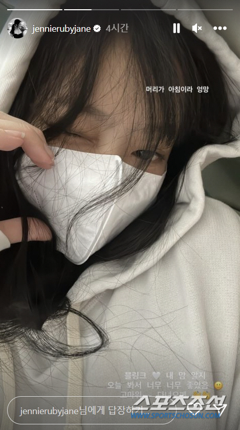 '파리行' 제니, 리사 '19금 캬바레쇼' 응원갈까?…'블핑' 멤버들 만…