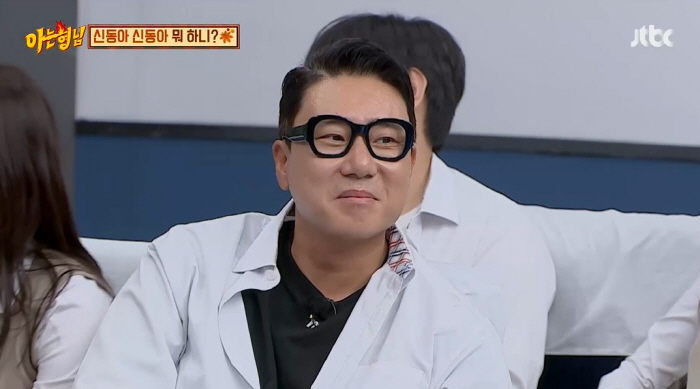 이수근·김희철, '이혼' 서장훈·이상민 저격 "헤어진 부부 얘기하기 하자" ('아형')