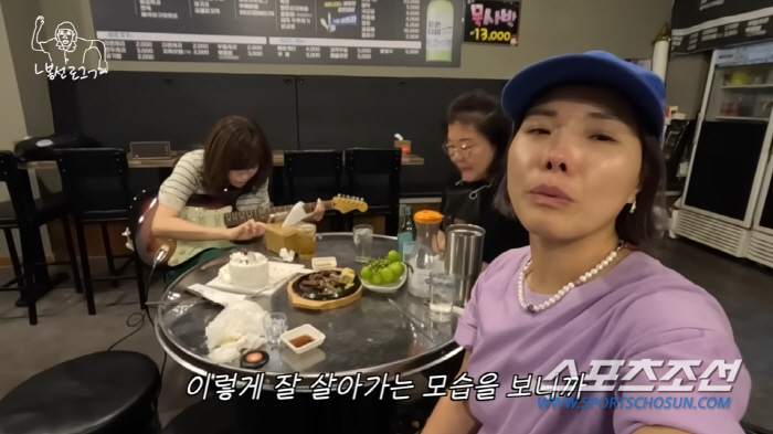 '코 성형 두번' 신봉선, 성형 변천사 리얼 공개…"왜 이렇게 못생겼어?…