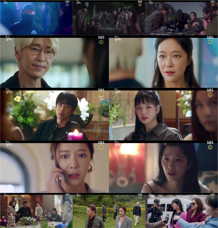 [SC리뷰] 이유비 살인 고백→엄기준 핏빛 응징 시작('7인의탈출')