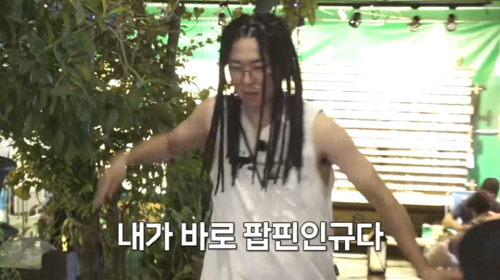 홍인규, 연예인 D.C 받고 '역대급 변신'.."팝핀현준 같다" ('독박…