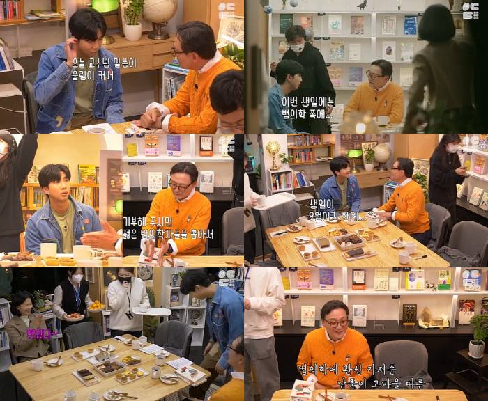 약속 지킨 RM, 1억 기부 비하인드.."법의학자 이야기, 울림 컸다" …