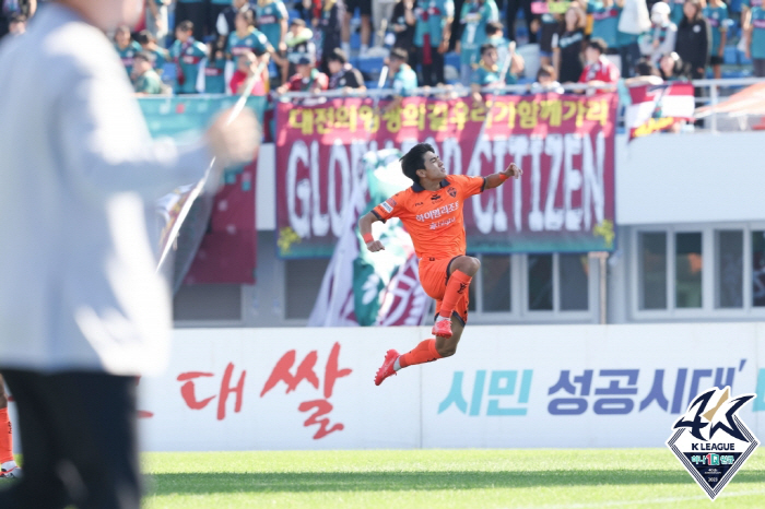 김대원 중거리포 강원, 대전에 1-1 극적 무승부. 대전 파이널A 실패