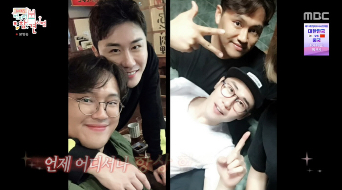 영탁 "5평 사촌동생 집에 얹혀 살아...눈치보여 이력서 처음 만들었다"…