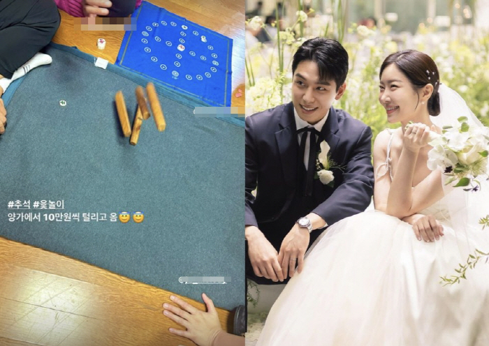 안혜경·이다해·레이디제인, '결혼 후 첫 추석'  새댁들의 '명절 풍경'…