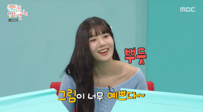 "당신 좋아하면 안 돼?"...덱스·권은비, 시청자 설렘 유발한 '핑크빛…