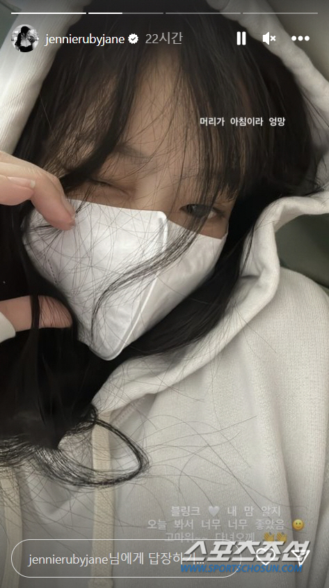 파리패션위크 점령한 한국 ★들. 신세경·임지연→제니·선미→임윤아·장원영 …