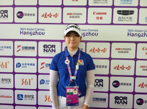 '18세 여고생' 유현조 사고쳤다! 女골프 마지막날 7언더파 몰아치며 뒤집기쇼…'단체銀 개인銅' 쾌거 [항저우ON]