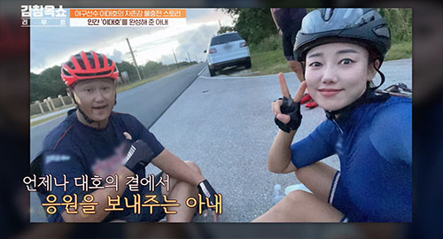 이대호 "연애시절 수술 때 소변통 받아준 아내…너무 감사하더라"(김창옥쇼…