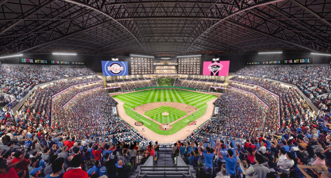 "소통과정에 오해 있었다" KBO 총재, '잠실 주경기장 불가' 대체구장…