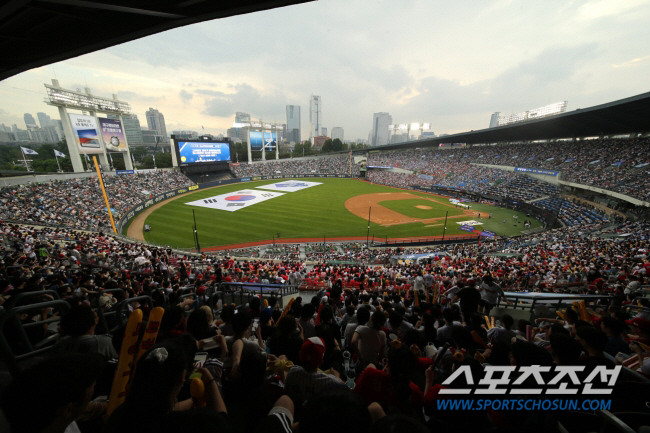 "소통과정에 오해 있었다" KBO 총재, '잠실 주경기장 불가' 대체구장…
