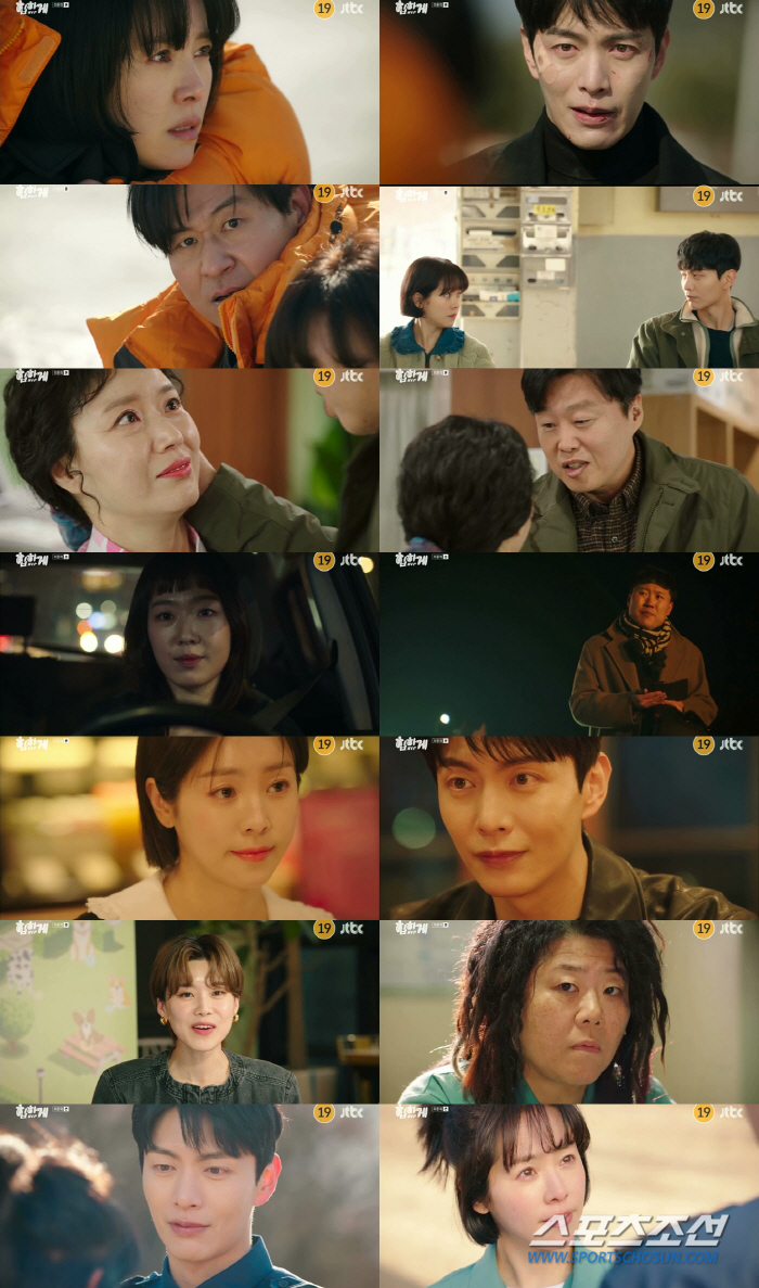 '힙하게' 한지민, 이민기와 마음 확인→또 다시 공조 시작…시즌2 기대감…