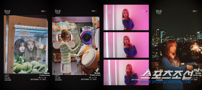 빌리, 신곡 'BYOB' MV 조회수 1100만 회 달성…Z세대 취향 저…