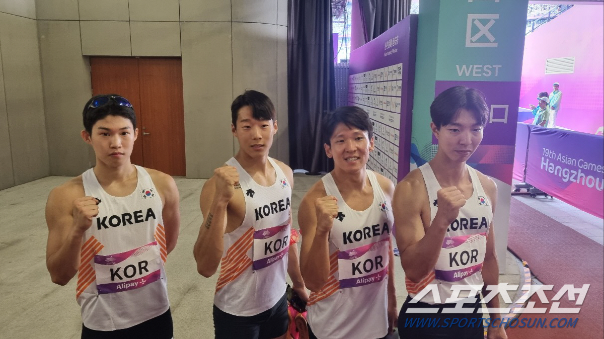[항저우현장]"아깝다!" 한국新 0.01초로 놓친 남자 400m 계주, …