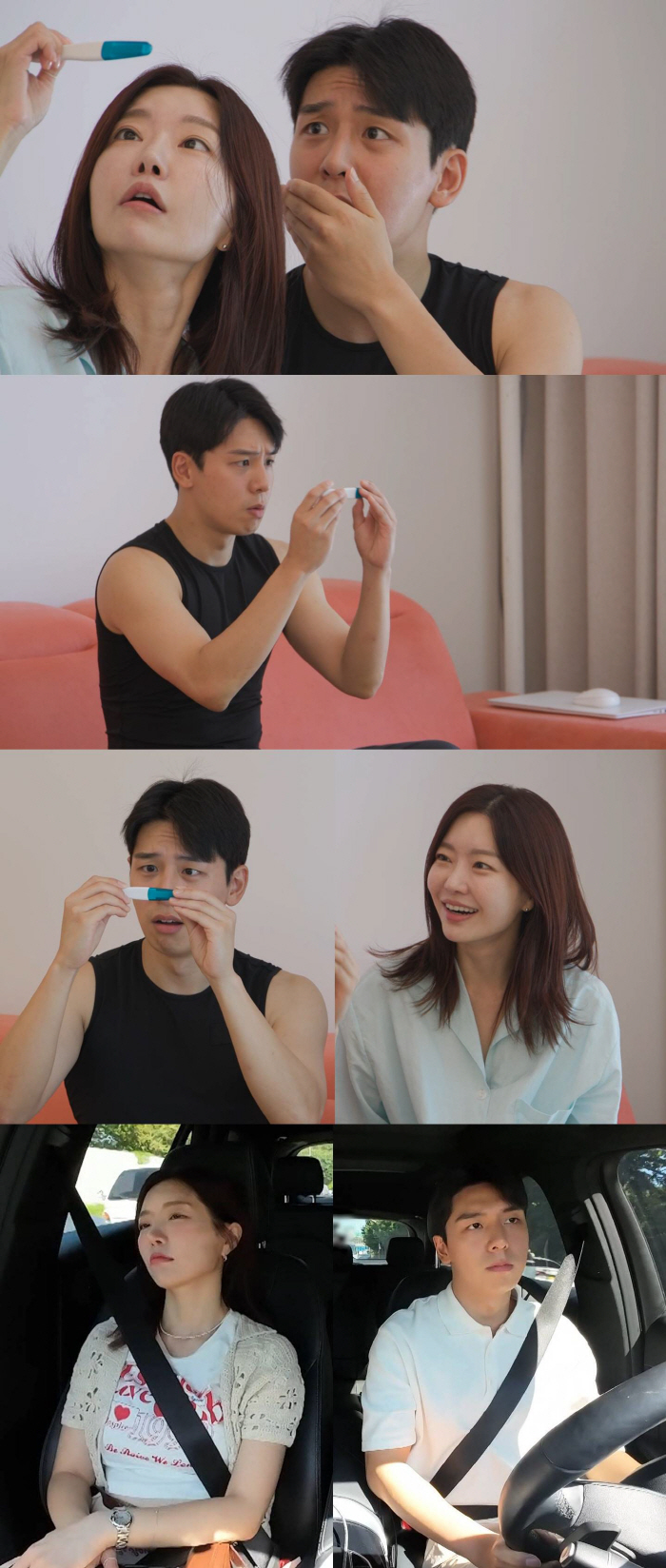 “벌써부터 난리” 레이디제인, 10살 연하 ♥임현태 임신 집착에 질색 (…