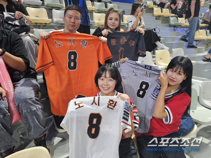 '무적 LG+날려줘요+막대풍선' 짜요에 맞선 익숙한 소리…현지 유학생→원…