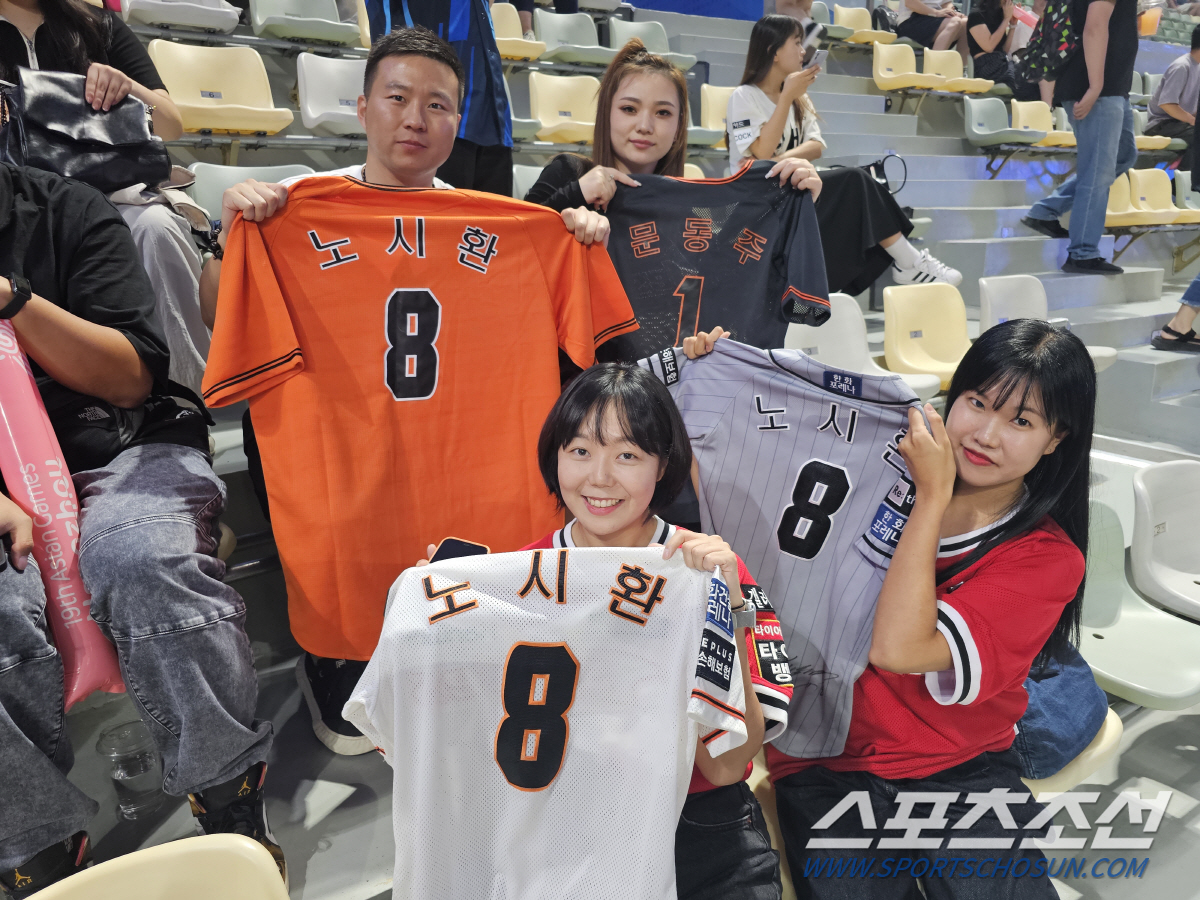 '무적 LG+날려줘요+막대풍선' 짜요에 맞선 익숙한 소리…현지 유학생→원…